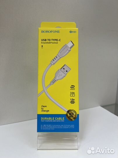 Кабель type c