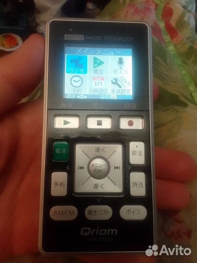 Мр3 плеер с радио редкий