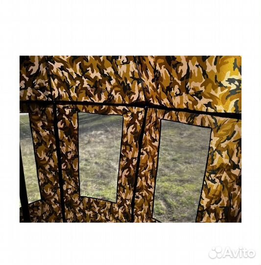 Карповый зонт Boya By с шторкой на 360 градусов