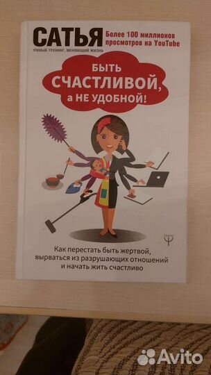 Книги от 100