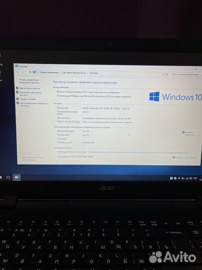 Ноутбук Acer Aspire идеальное состояние