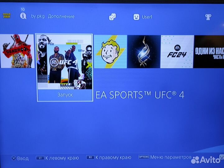 Sony playstation 4 PS4 slim 1tb 1000gb прошита