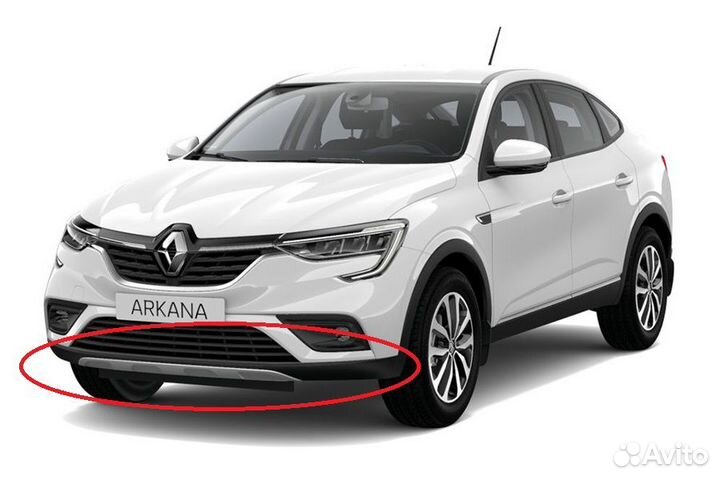 Молдинг переднего бампера нижний Renault Arkana 62