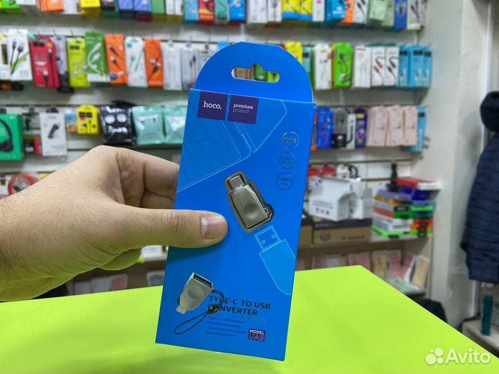Переходник с type c на usb