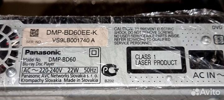 Blu-ray-плеер Panasonic DMP-bd60ee-K