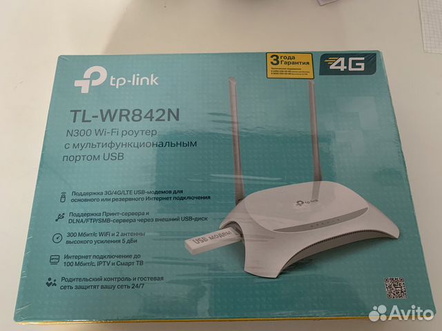 Wi fi роутер tp link tl-wr842n