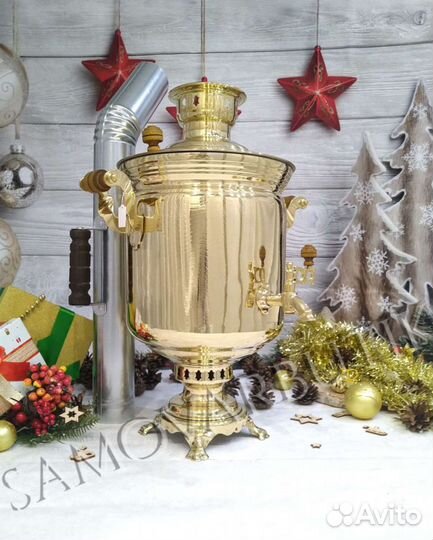 Самовар дровяной латунный Тула 7л Премиум