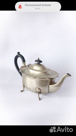 Чайник заварочный