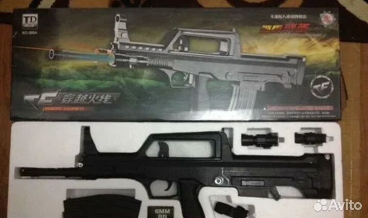 Автомат пневматический детский аук с фонариком 998