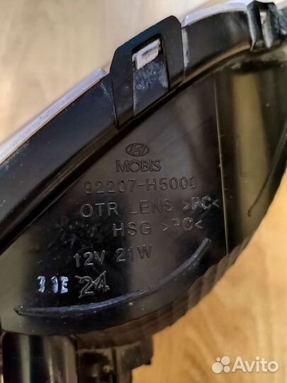 Дхо птф solaris 2