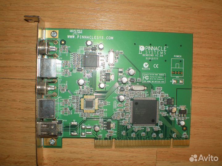 Карта видеозахвата