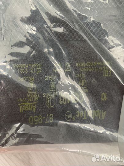 Перчатки защитные кщс