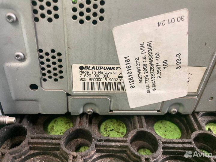 Магнитола MAN TGS