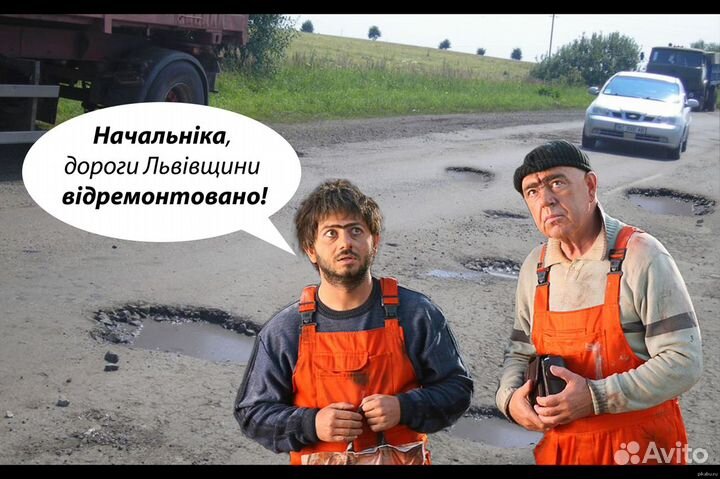 Дорожный рабочий на Вахту в г.Покров