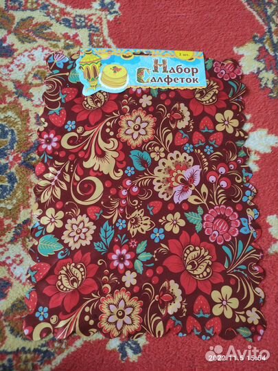 Набор сервировочных салфеток