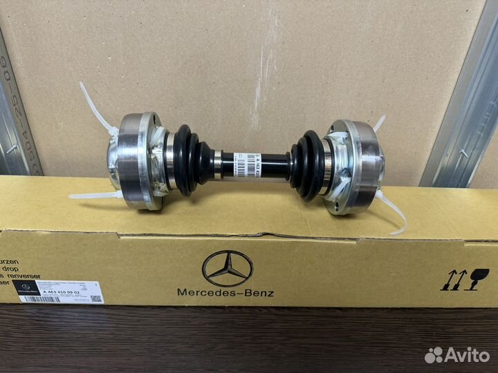 Карданный вал mercedes A4634100902