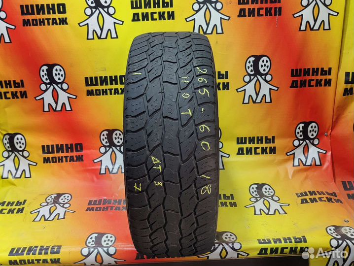 Cooper Discoverer AT3 LT 265/60 R18 110T