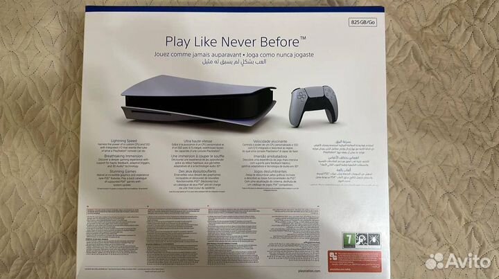 Игровая приставка sony PlayStation 5 3 ревизия