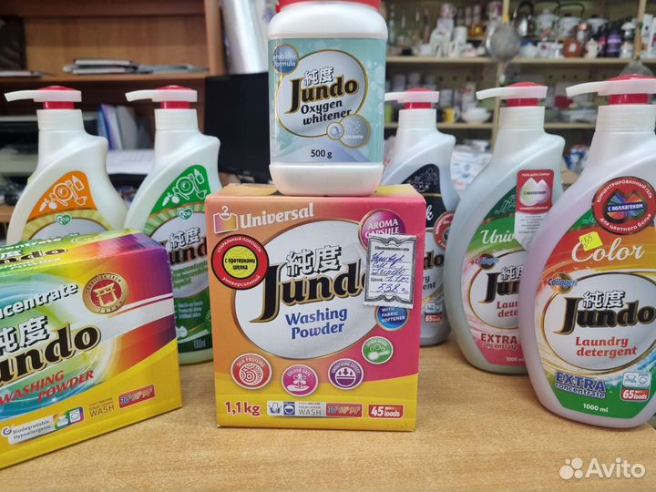Стиральный порошок Япония