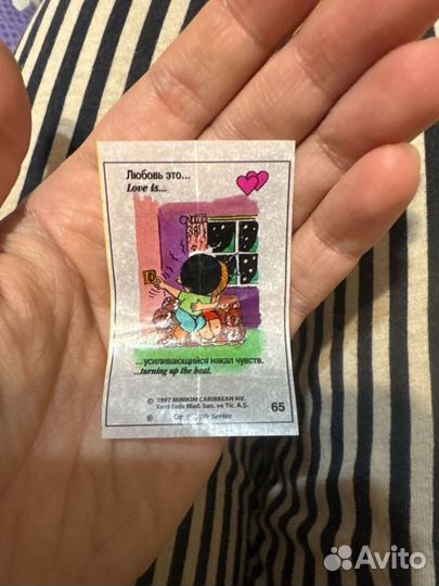 Вкладыши love is