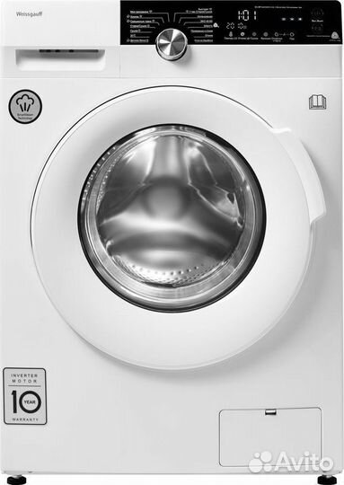 Стиральная машина Weissgauff WMD 4748 DC Inverter