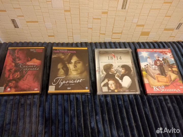 DVD, VHS, CD Диски