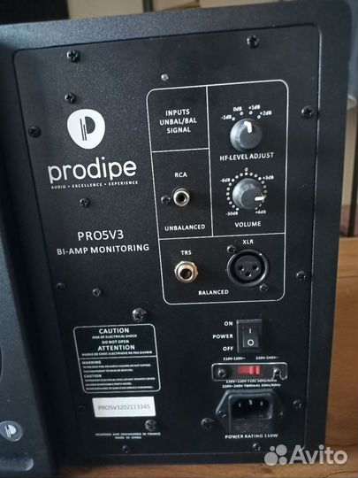 Студийный монитор, активный, Prodipe PRO5V3 75Вт