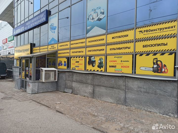 Измельчитель веток