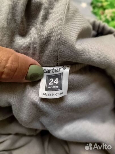 Новогодний костюм Слоник в прокат