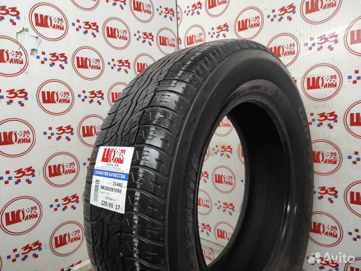 Bridgestone Dueler H/T D687 225/65 R17