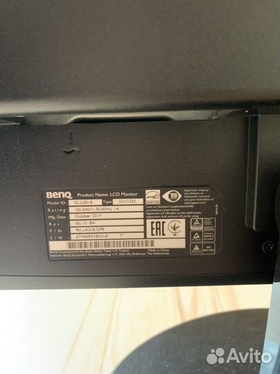 Монитор Benq GW2255