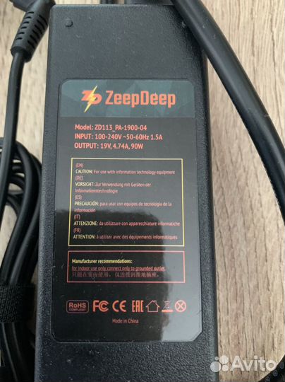 Блок питания для ноутбука