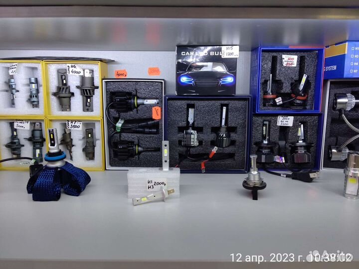 Лампы автомобильные светодиодные