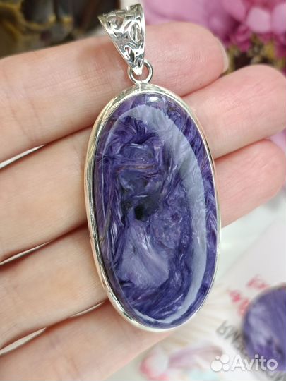 Кольцо кулон с Чароитом