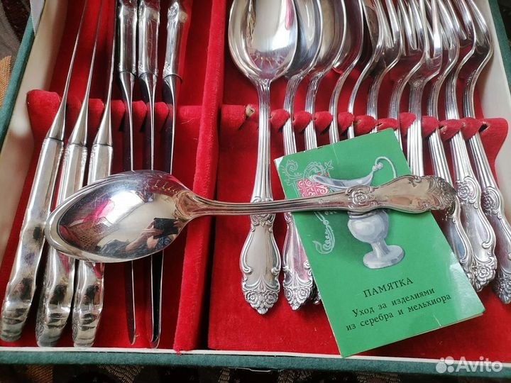 Набор столовых приборов мельхиор СССР