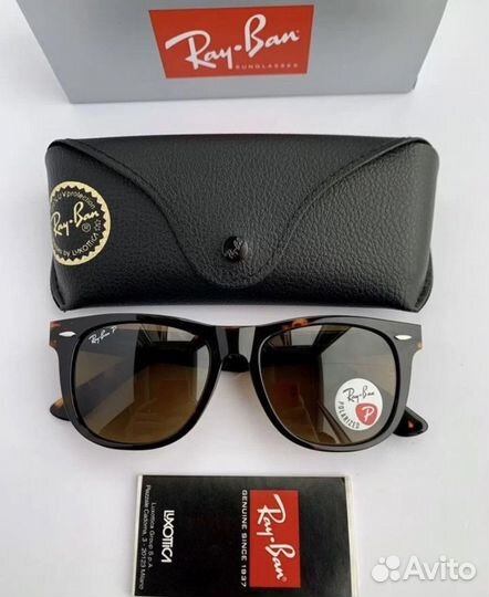 Очки ray ban wayfarer поляризационные Polaroid