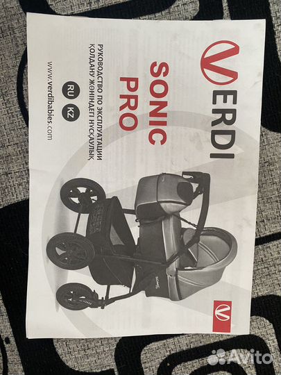 Коляска verdi 3 в 1 sonic pro