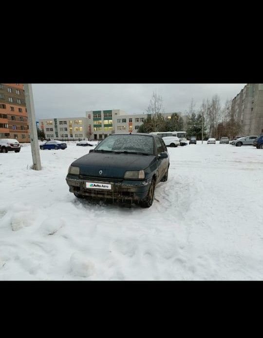 Renault Clio: фото владельца