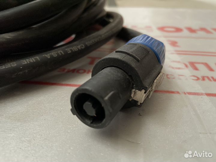 Кабель акустический 2х4