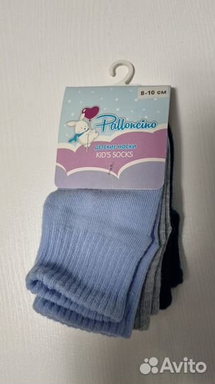 Носки для малышей