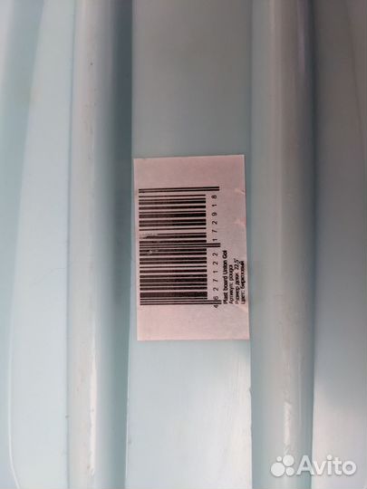 Скейтборд детский