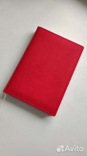 Ежедневник