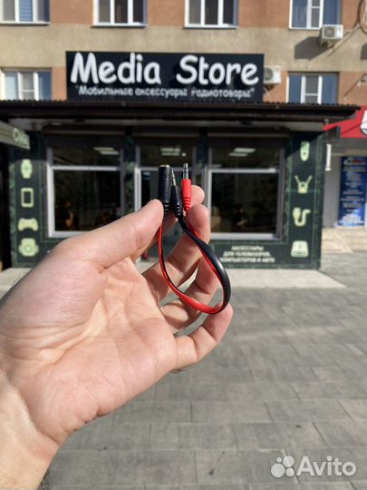 Игровые наушники hoco W103