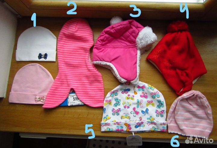 Новые шапки, колготки, носки на 0-4 года