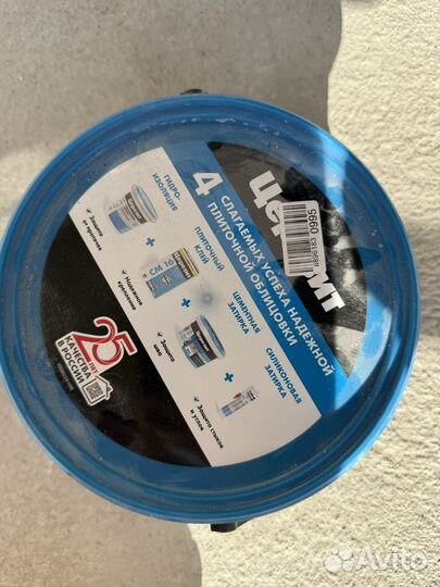 Затирка церезит оливковый 73