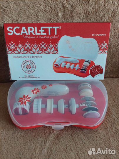 Массажер для лица, рук и ног