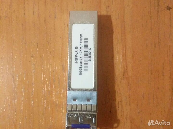 Оптический модуль