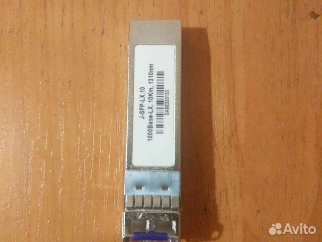 Оптический модуль