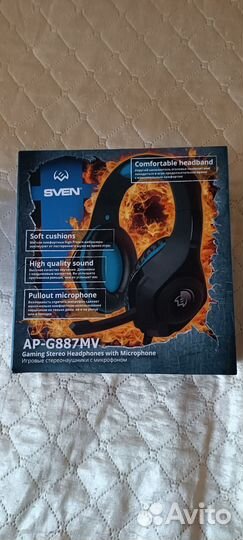 Игровые стерео наушники с микрофоном AP-G887MV