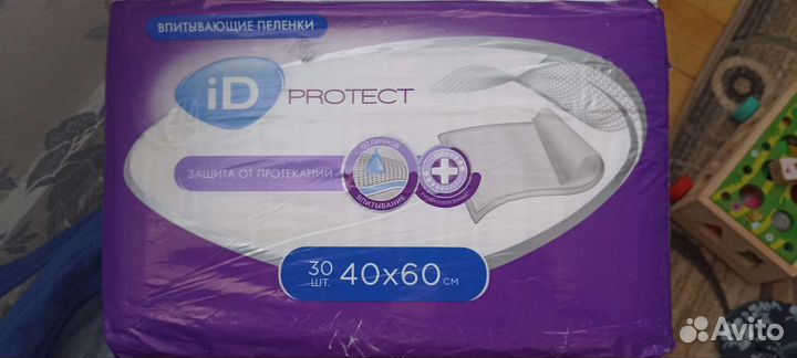 Пеленки одноразовые 60*40